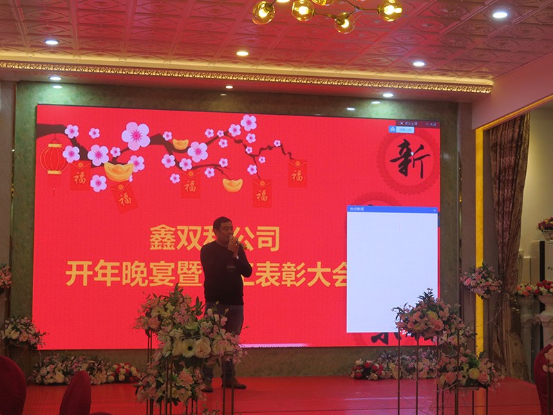 1562038559.jpg 程總講話.JPG